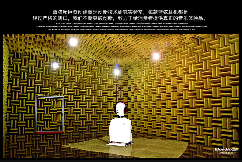 HT云版详情页中文-790_07