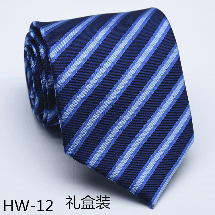 HW-12礼盒装.jpg