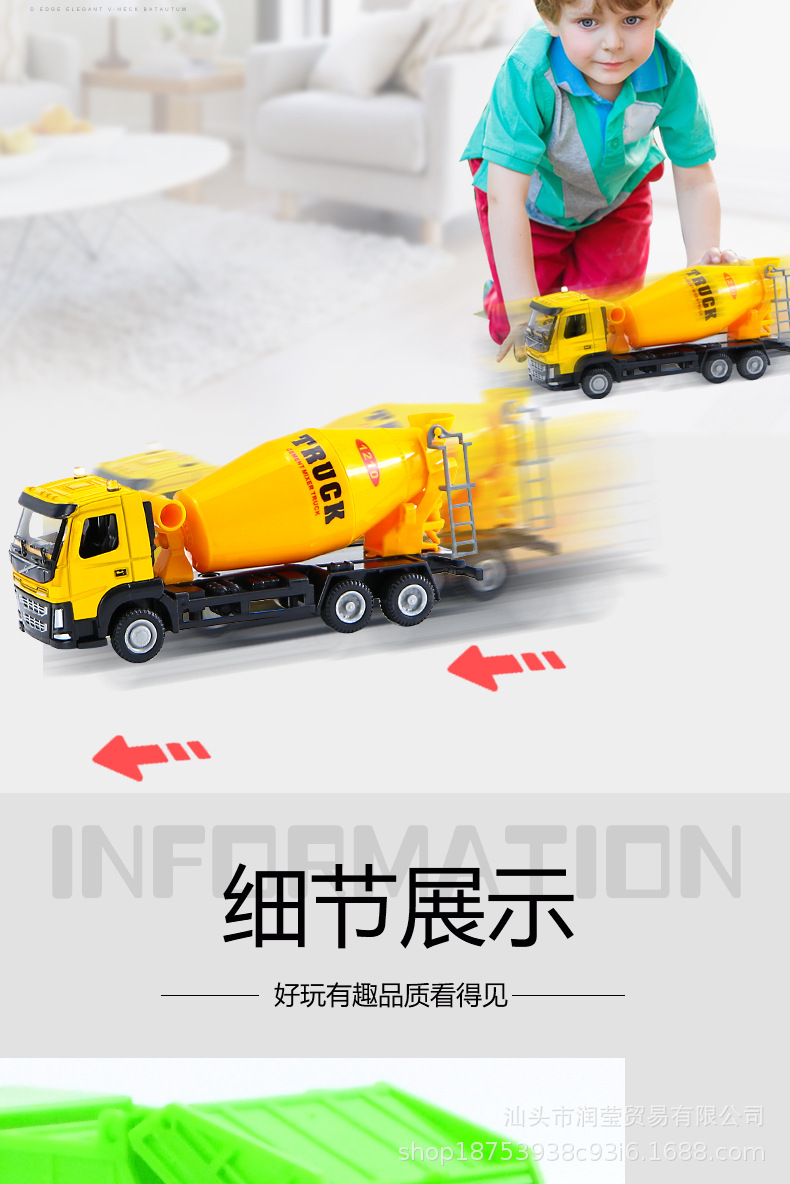 详情_09.jpg