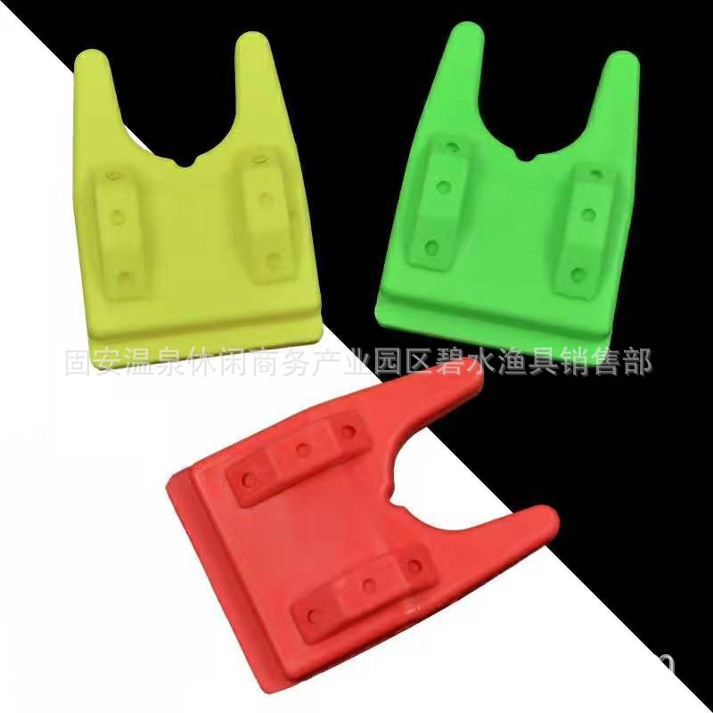 EVA水桶矶钓支架