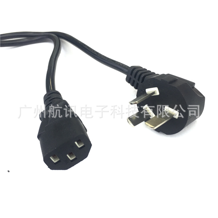 国标品尾IMG_7289(20190303-130757).