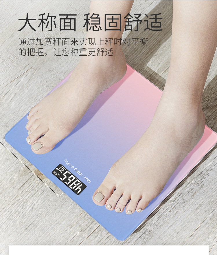 详情_10