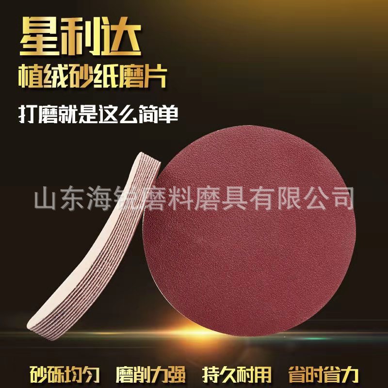 微信图片_20191023132315