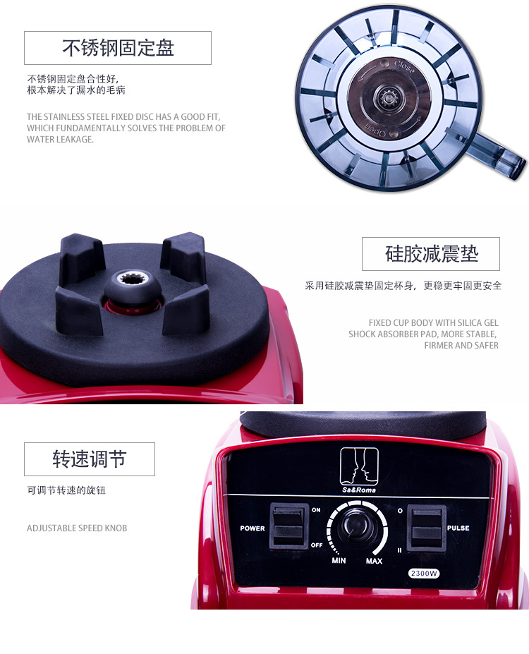 3.9升914详情页图思源_10
