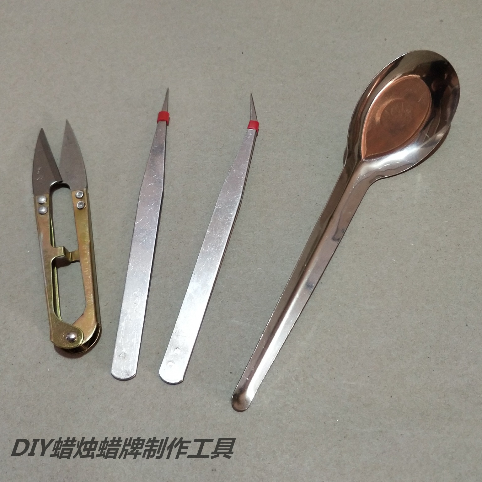 IMG_20171205_131839_看图王.jpg