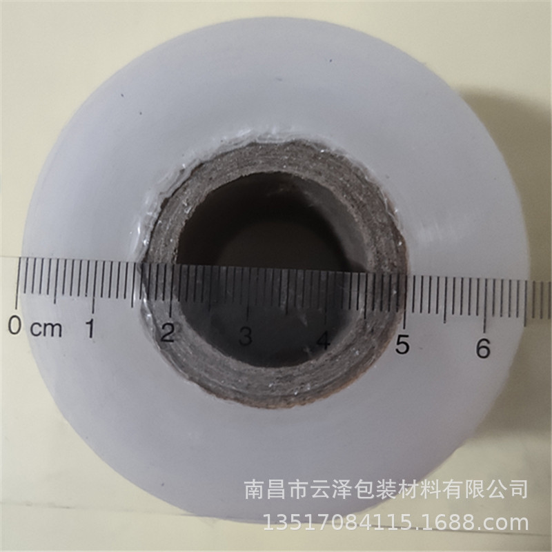 5CM缠绕膜