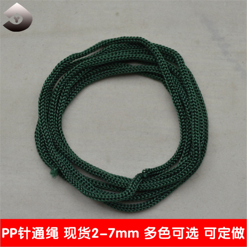 QQ截图20150713103743.jpg