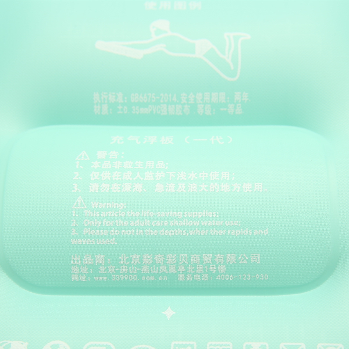 578A7789_副本