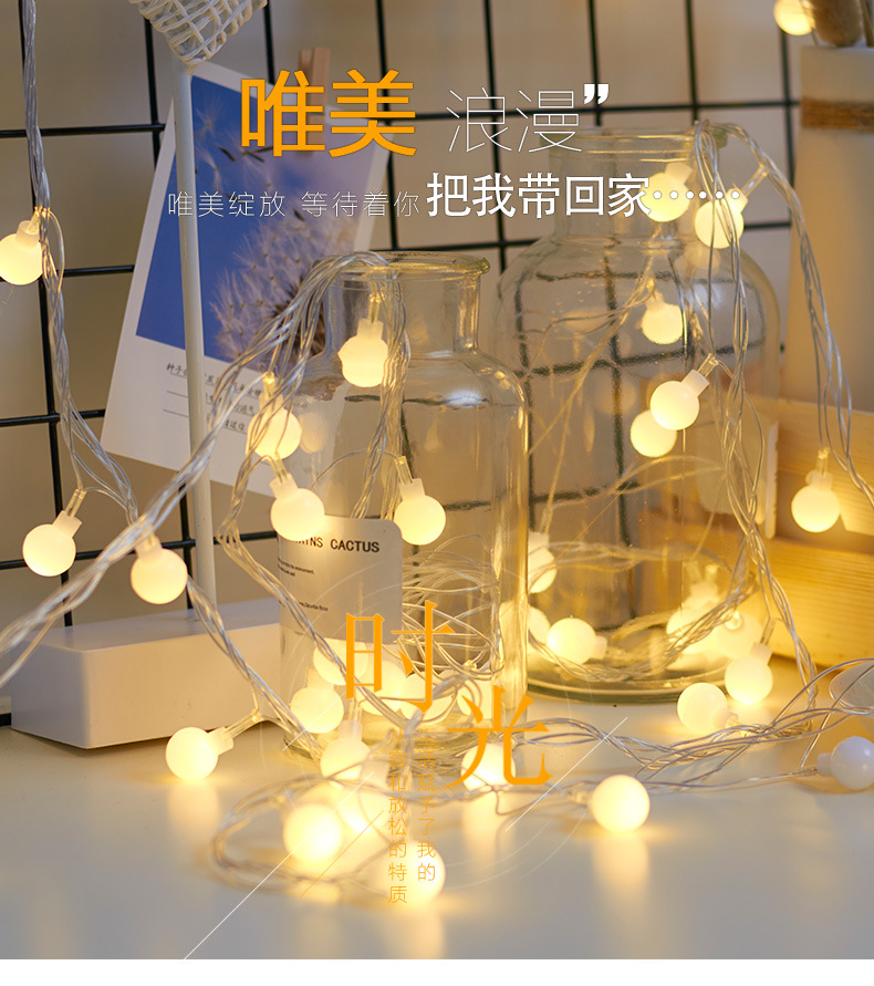 详情7psd_01