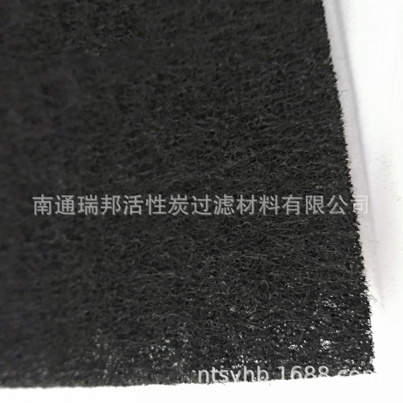 活性炭棉各款