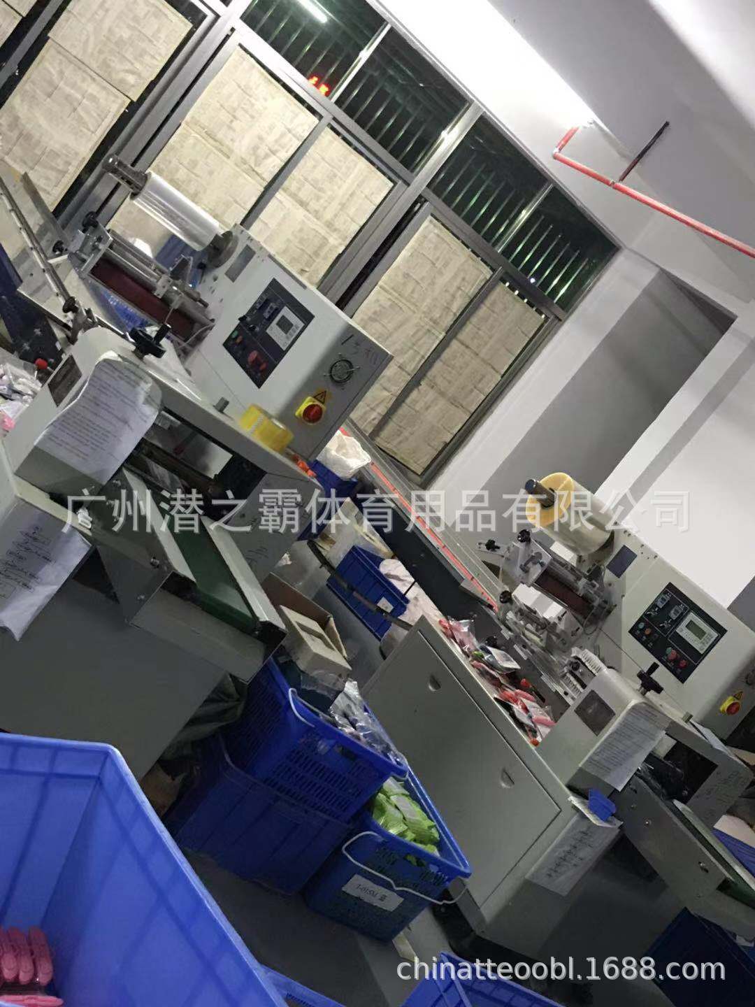 产品生产全过程