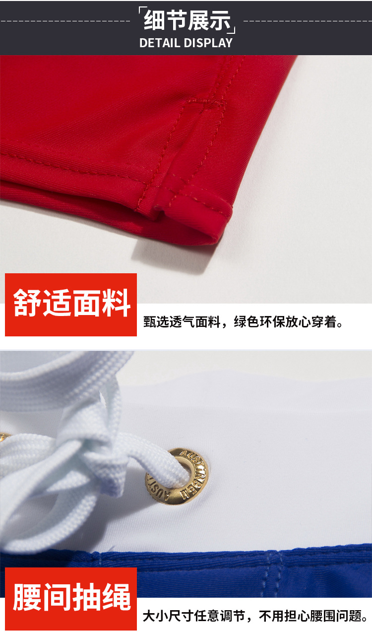 详情_06.jpg