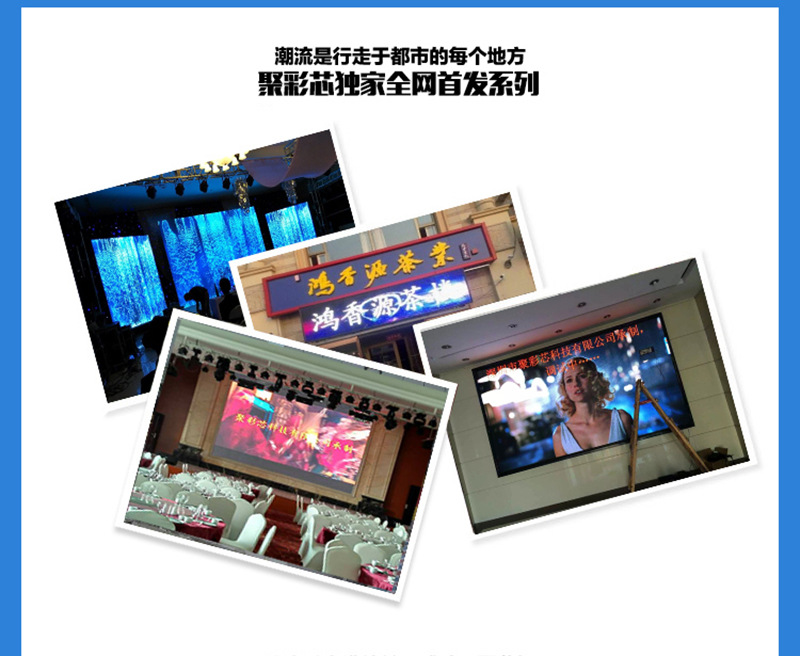 全彩描述2_01.jpg