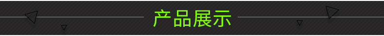 背包_08