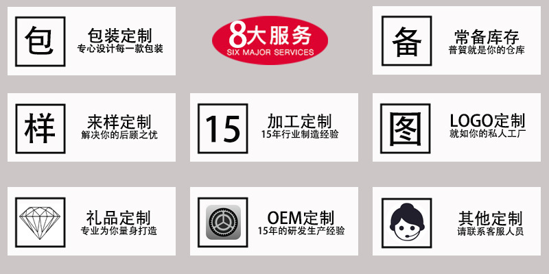 图片22