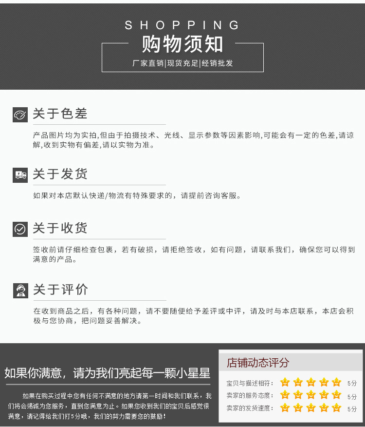 大号多视角太阳能感应灯g_21