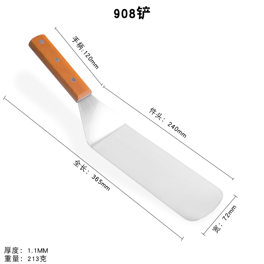 shp-66-19.jpg