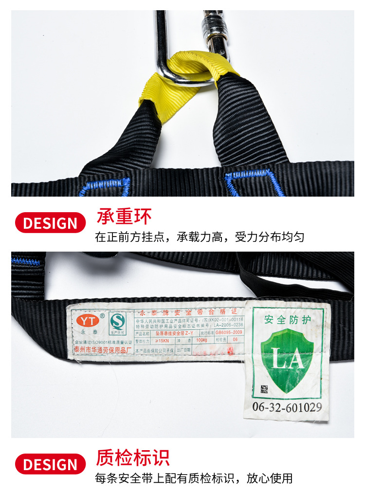 详情页_05.jpg