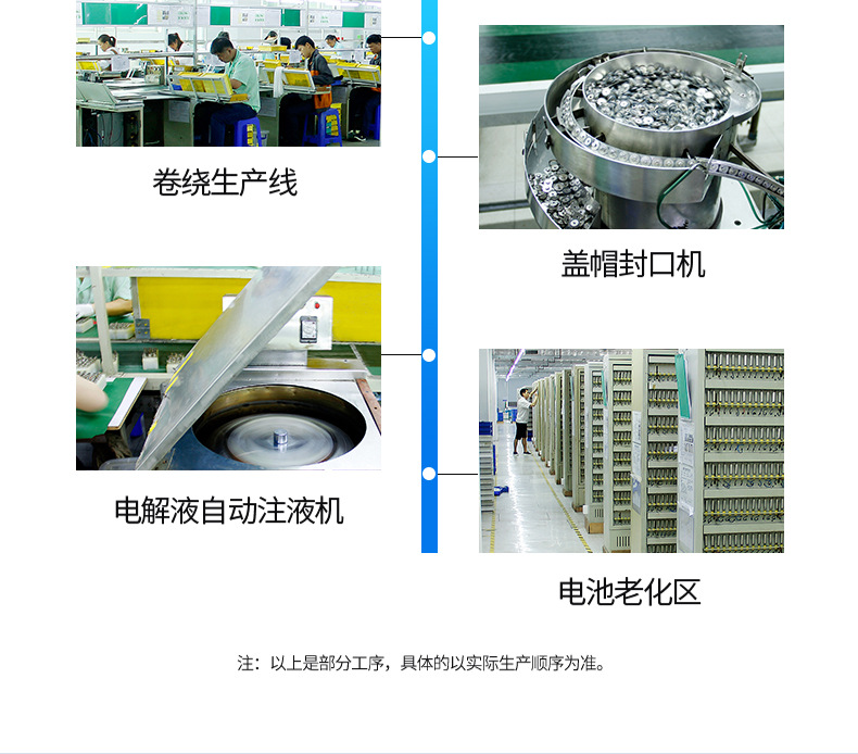 详情 (6).jpg