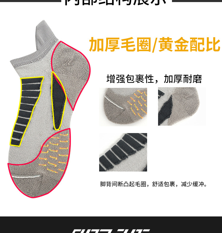 详情_07.jpg
