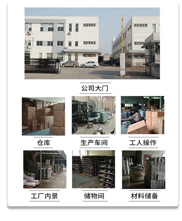 微信图片_20191224150622_02