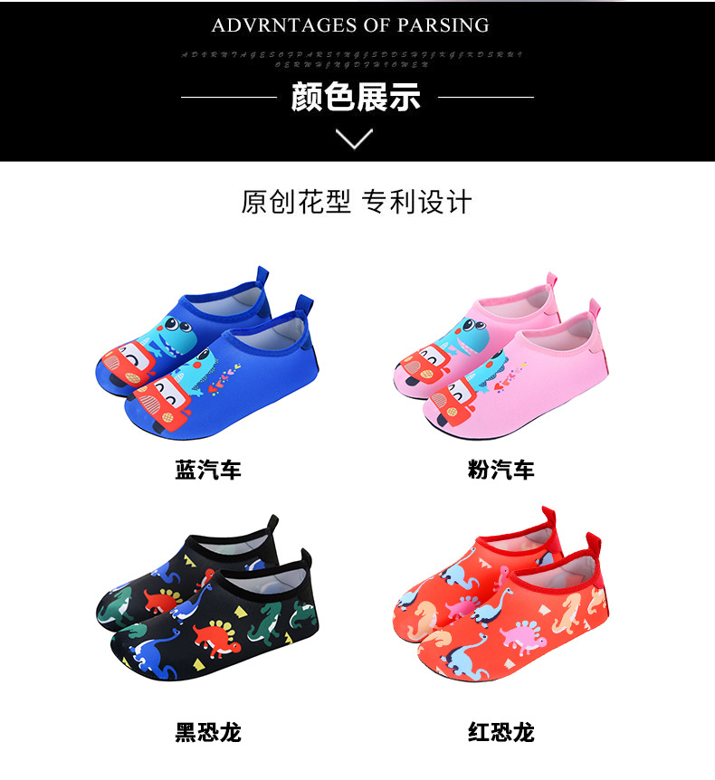 儿童新款_09.jpg