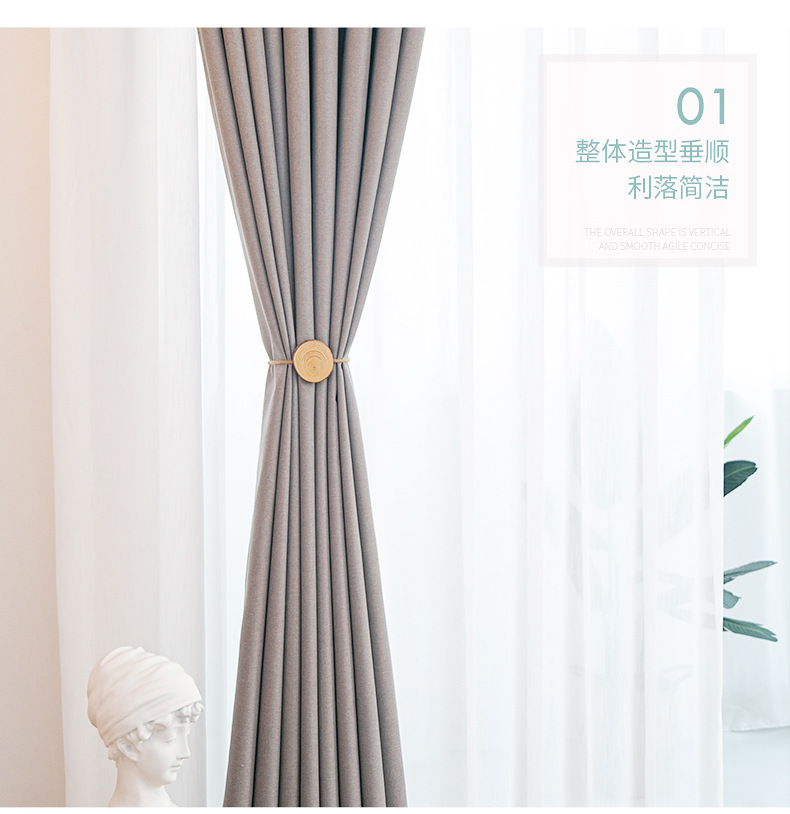 飞祥布艺新品策划_13