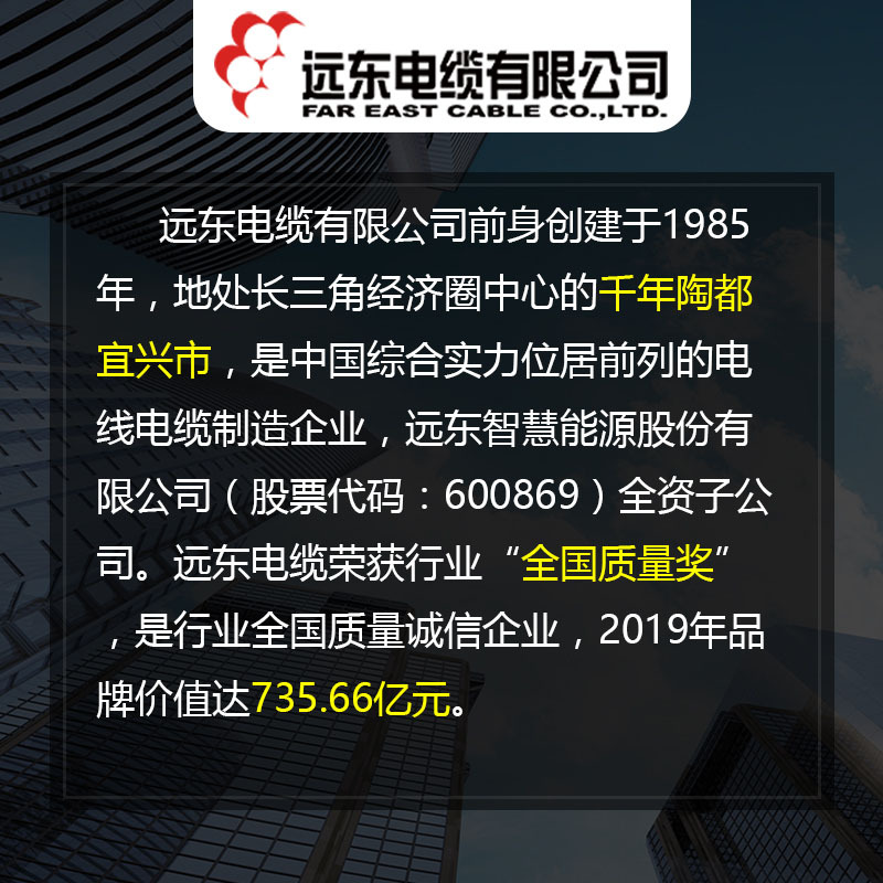 微信图片_20191027170544