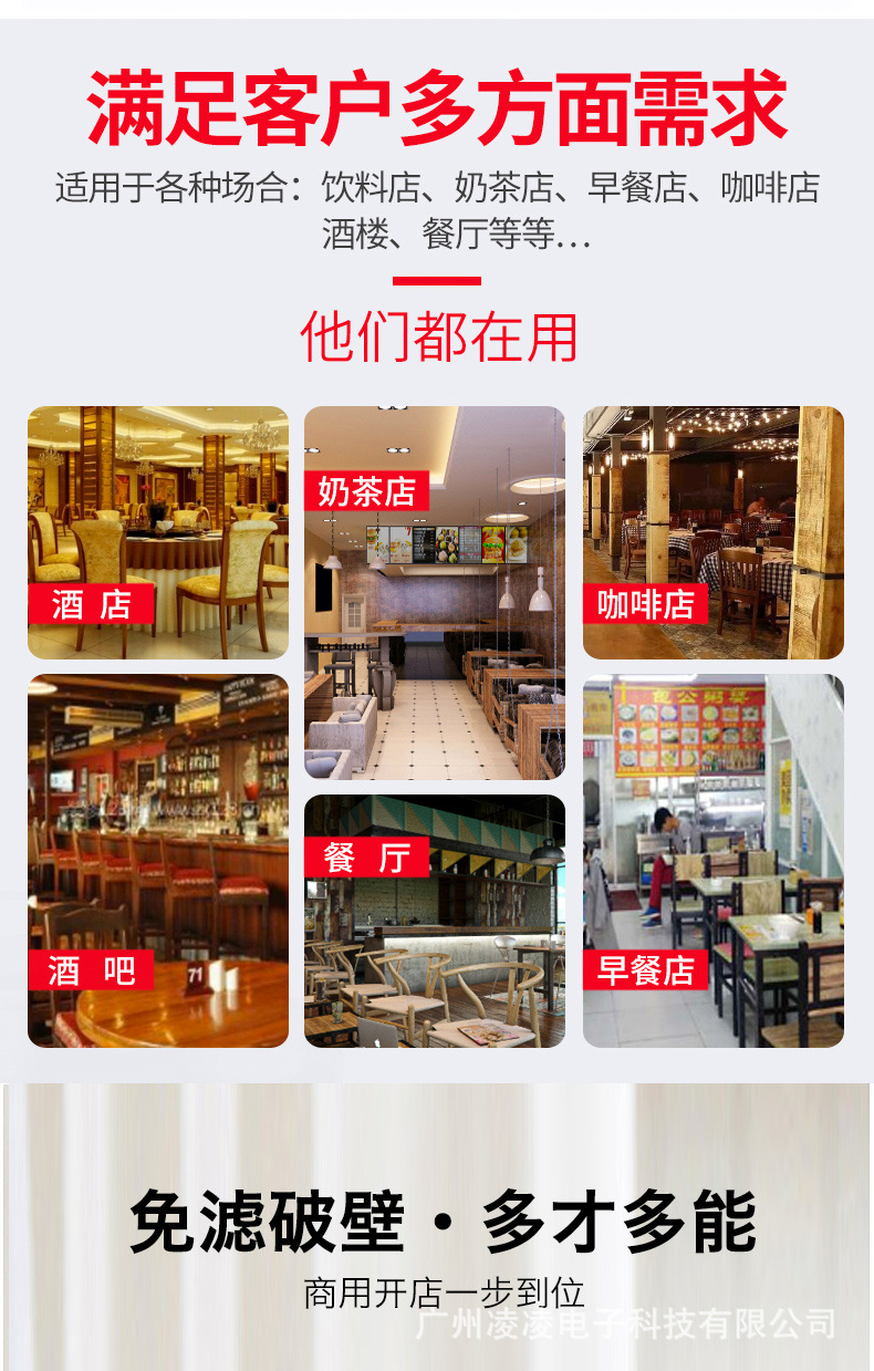 1380C红-4.jpg