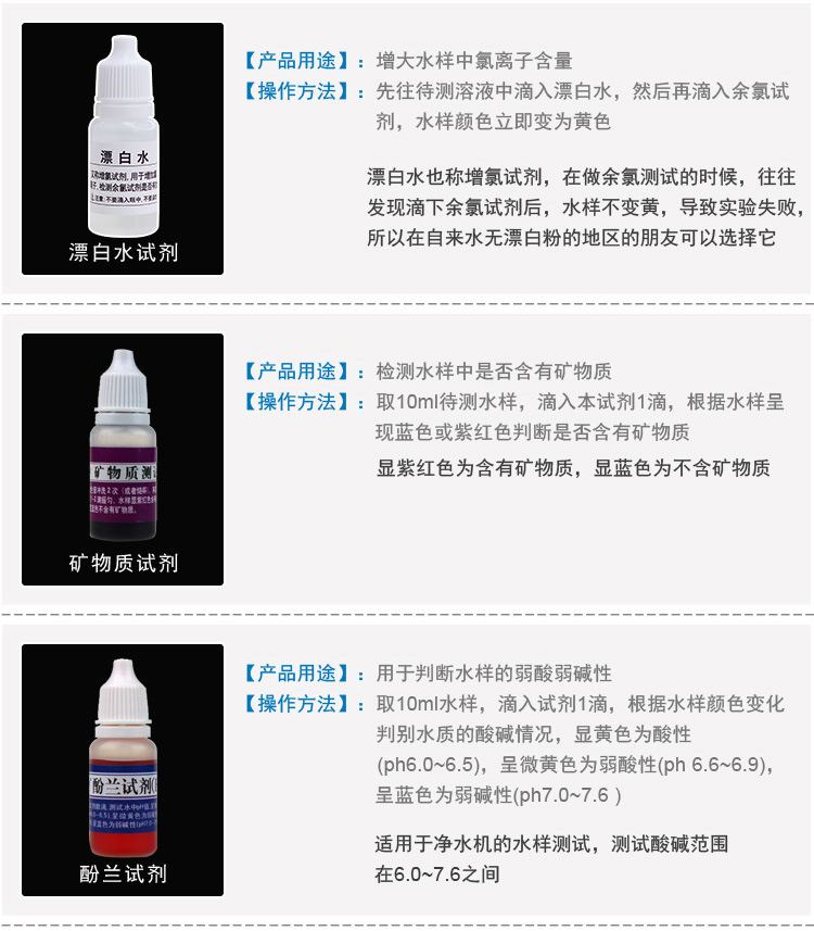 A56-7详情3_02.jpg