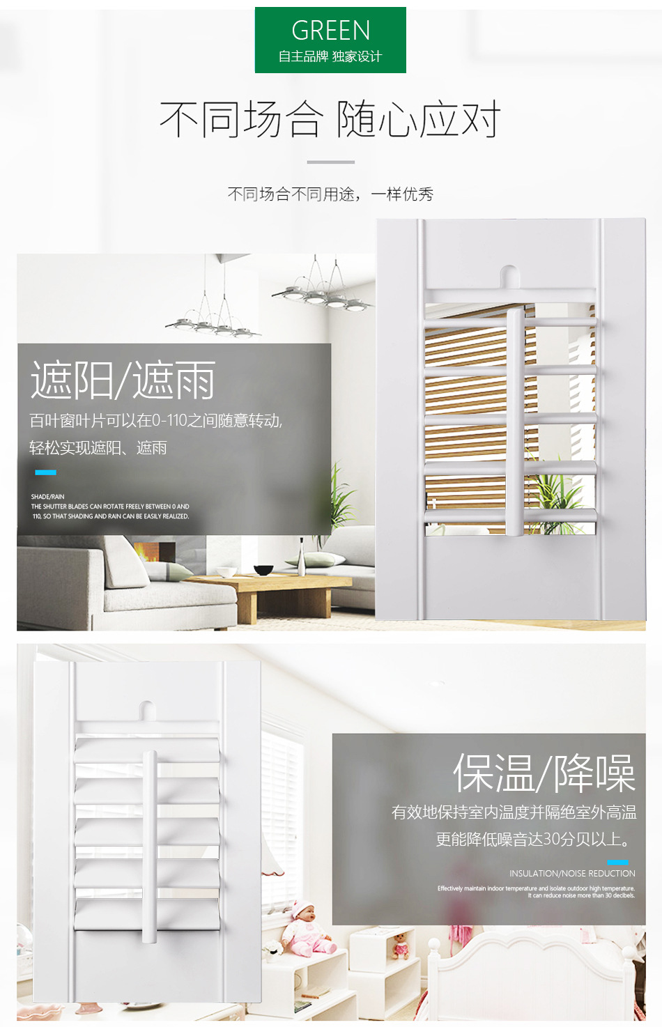 微信图片_201906060921_04.jpg