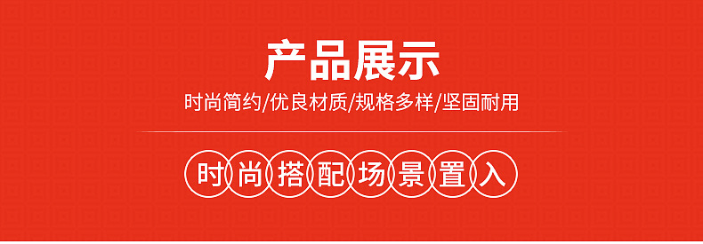 详情页_05