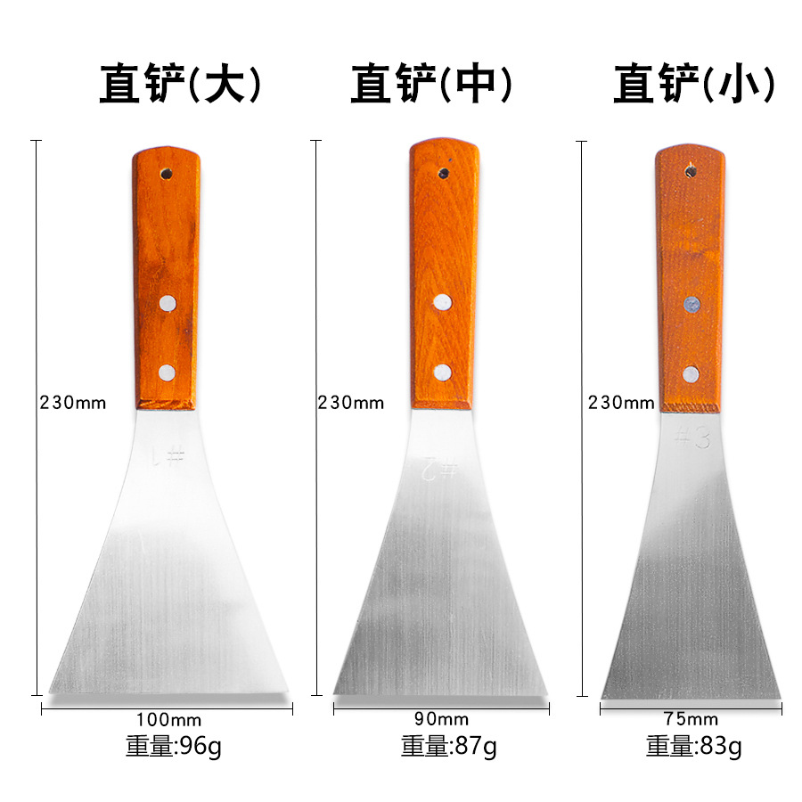 shp-66-2.jpg