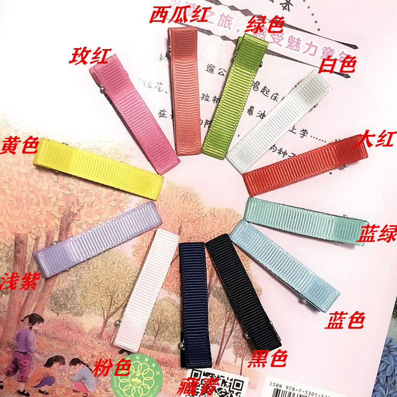 QQ图片20191111202521