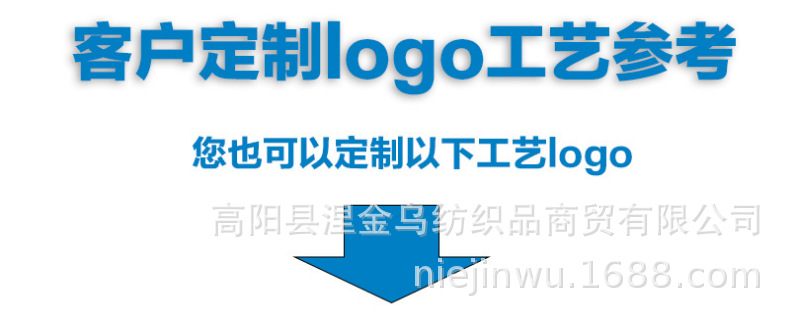 QQ浏览器截图20190310125417