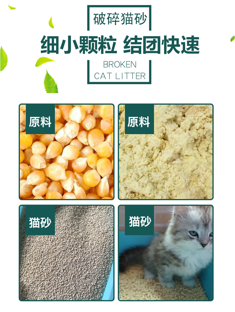 cb1ad324ce1314245dc743d1a25285