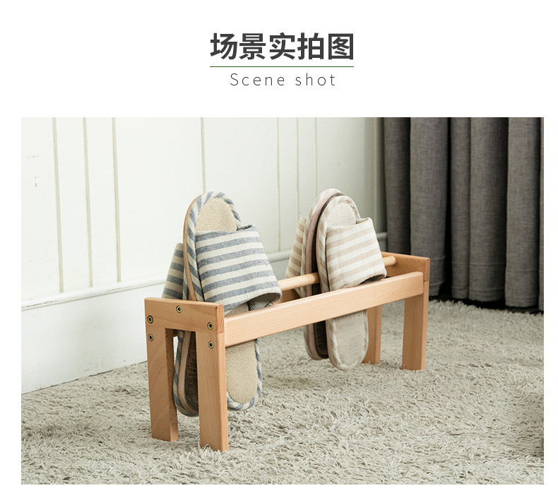 拖鞋架_05.jpg