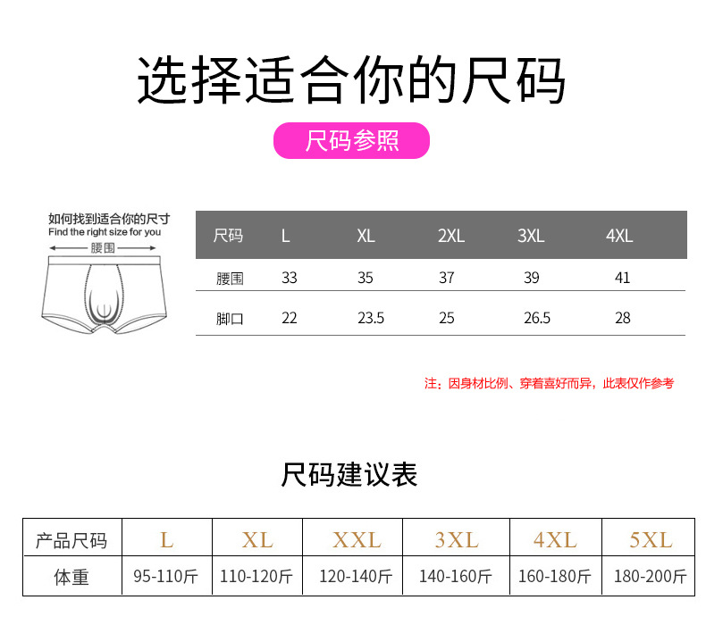 详情_04.jpg