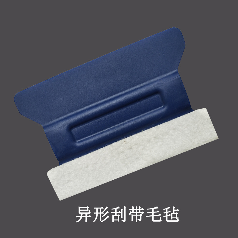 未标题-2
