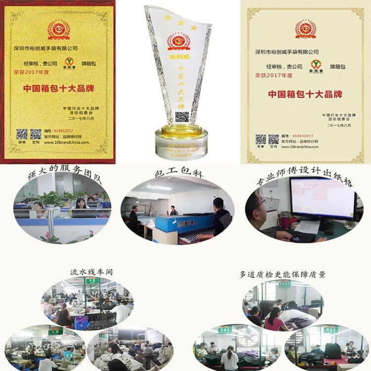 QQ图片20190903110246