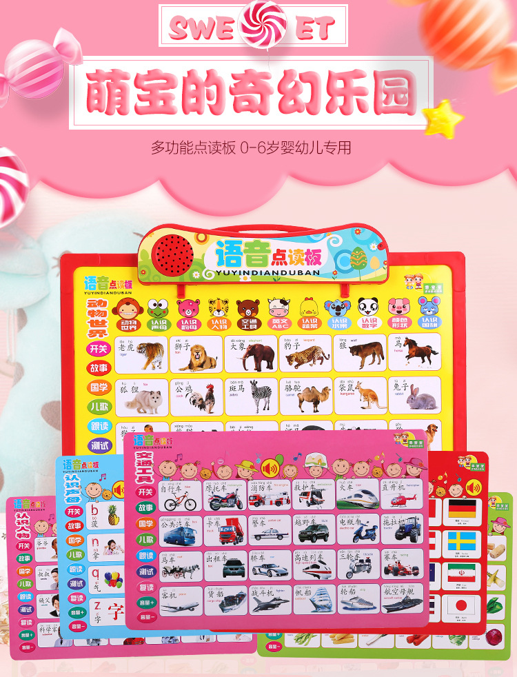 11合1_01