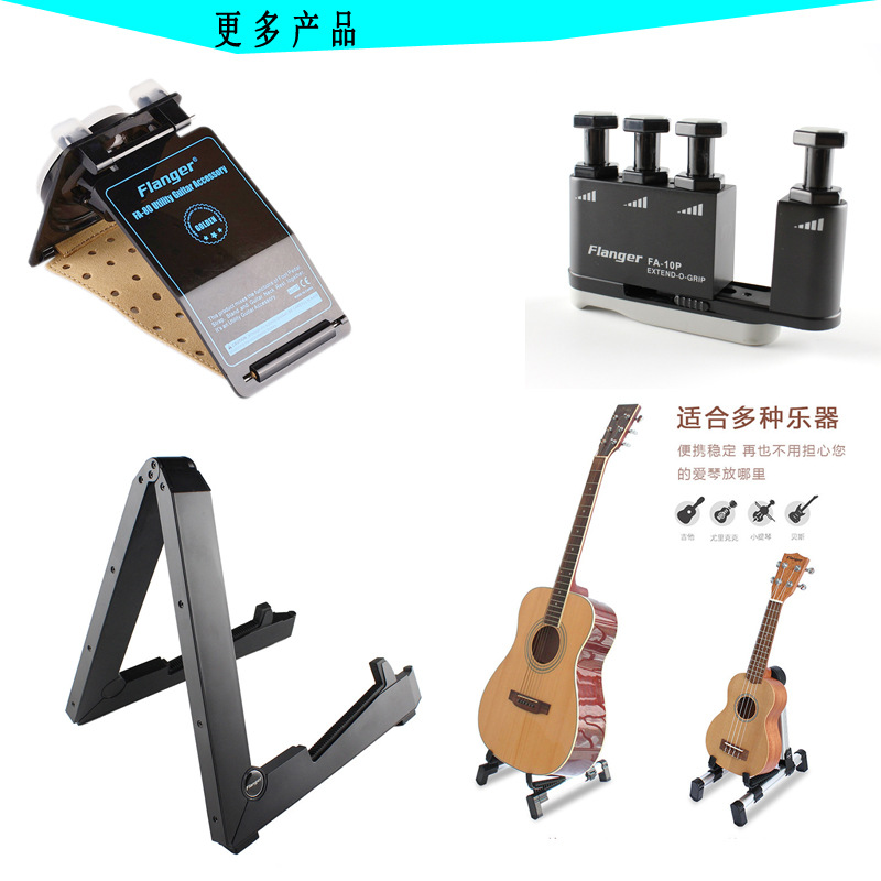 更多产品