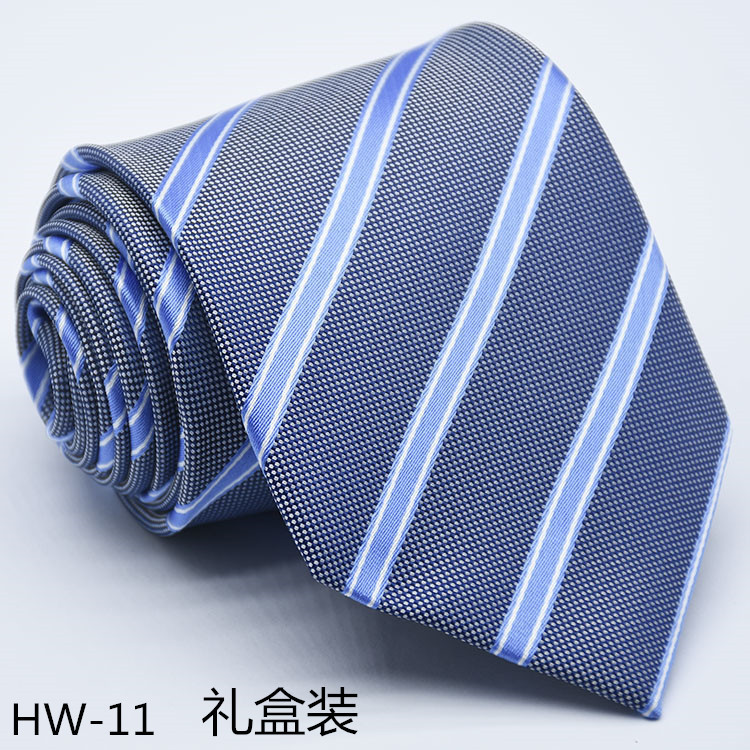 HW-11礼盒装.jpg