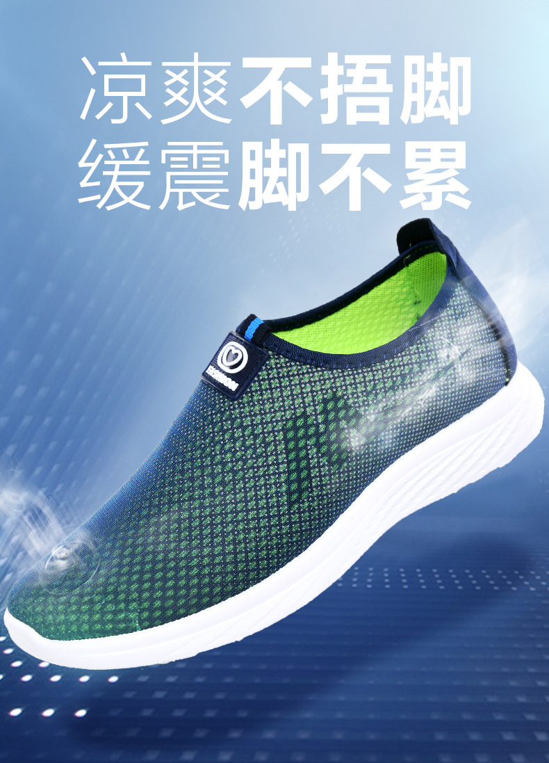 790_01拍友制作 (1)