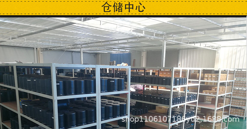 工厂实力_03.jpg