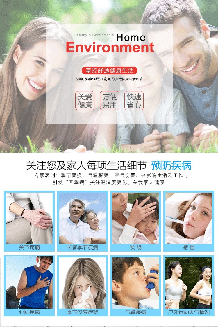 IMG_2498(20191209-233319)