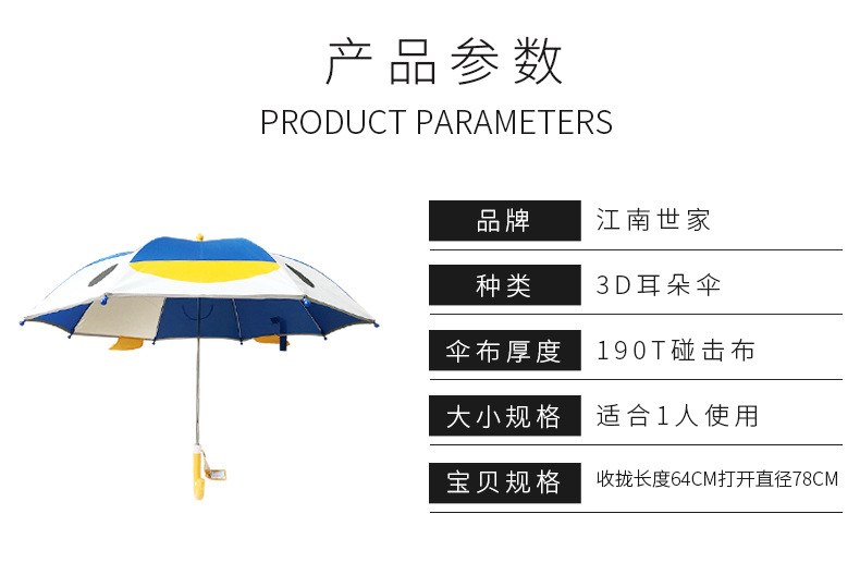 详情_06