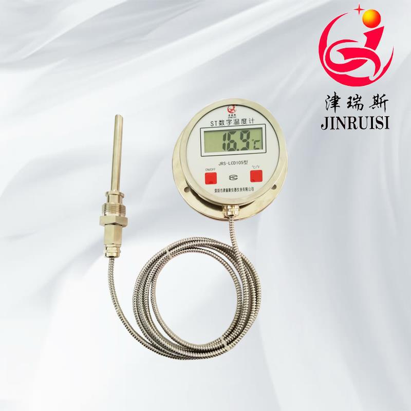 QQ图片20190623190945