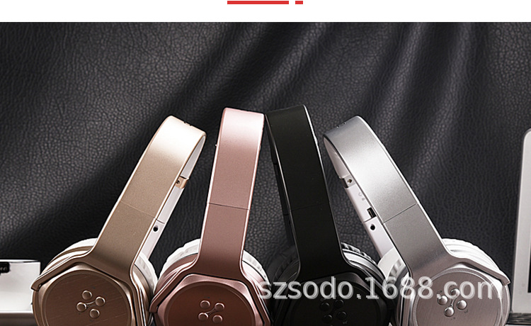 SODO MH3折叠立体声头戴式蓝牙耳机 黑科技 无线蓝牙耳机音箱厂家直销