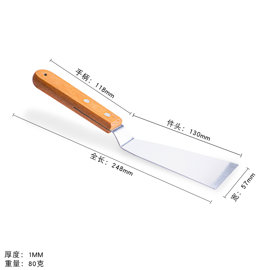 SHP-61-6白底
